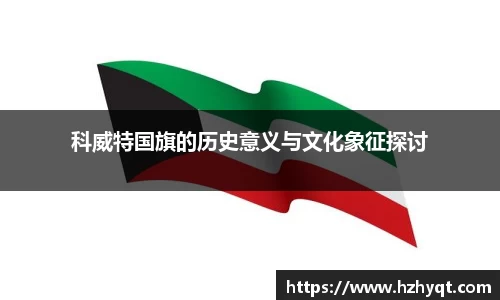 raybet最佳电子竞技平台