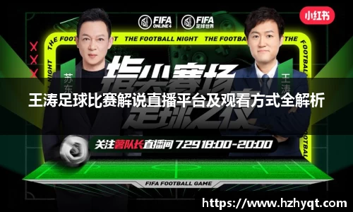 雷竞技官网