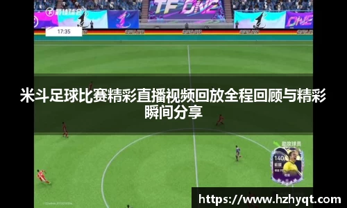 RAYBET雷竞技app下载