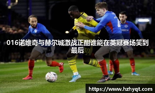 RAYBET雷竞技app下载