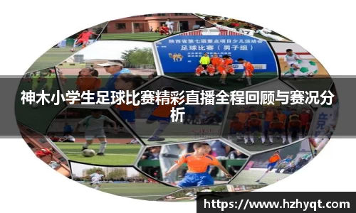 雷竞技官网