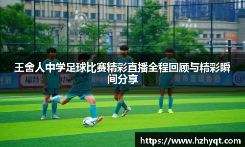雷竞技Raybet