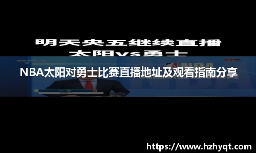 RAYBET雷竞技app下载