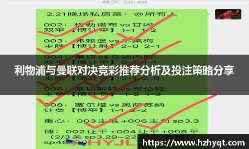 雷竞技Raybet